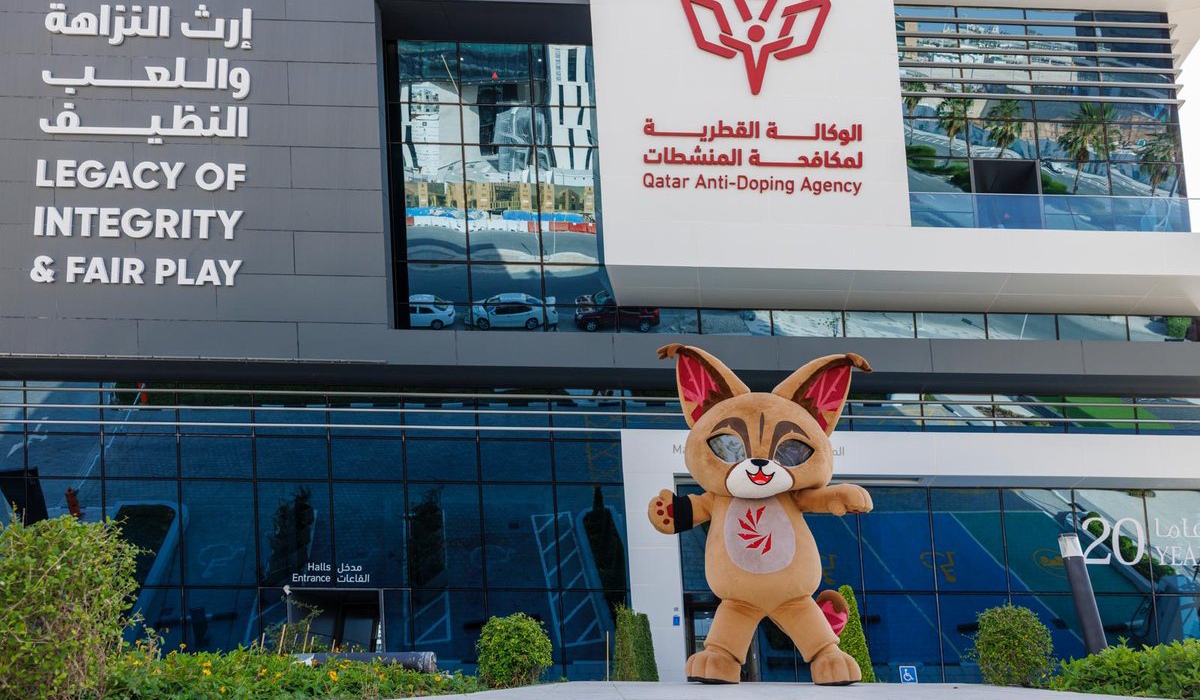 Qatar Anti-Doping Workshop Prepares Officials for Gulf Games 2026